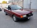 Audi 80 1989 года за 1 600 000 тг. в Алматы – фото 4