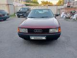 Audi 80 1989 годаүшін1 600 000 тг. в Алматы – фото 5
