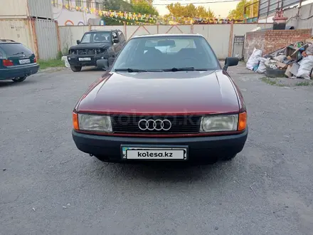 Audi 80 1989 года за 1 600 000 тг. в Алматы – фото 5
