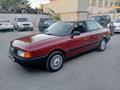 Audi 80 1989 года за 1 600 000 тг. в Алматы – фото 8