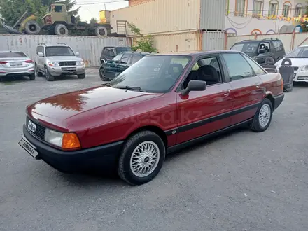 Audi 80 1989 года за 1 600 000 тг. в Алматы – фото 8