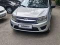ВАЗ (Lada) Granta 2190 2015 годаүшін2 300 000 тг. в Алматы