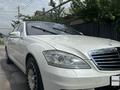 Mercedes-Benz S 500 2012 года за 12 000 000 тг. в Алматы – фото 3