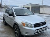 Toyota RAV4 2007 года за 5 800 000 тг. в Жанаозен – фото 2