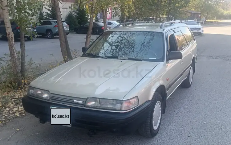 Mazda 626 1991 годаүшін1 750 000 тг. в Усть-Каменогорск