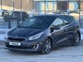 Kia Cee'd 2016 годаfor6 700 000 тг. в Астана