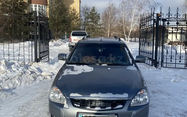 ВАЗ (Lada) Priora 2171 2012 годаүшін2 900 000 тг. в Астана