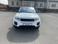 Land Rover Range Rover Evoque 2017 года за 16 000 000 тг. в Караганда