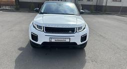 Land Rover Range Rover Evoque 2017 года за 15 300 000 тг. в Караганда