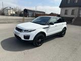 Land Rover Range Rover Evoque 2017 года за 15 300 000 тг. в Караганда – фото 2