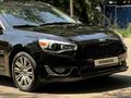 Kia Cadenza 2014 года за 7 200 000 тг. в Алматы – фото 12