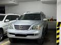 Lexus GX 470 2005 годаүшін12 900 000 тг. в Жаркент