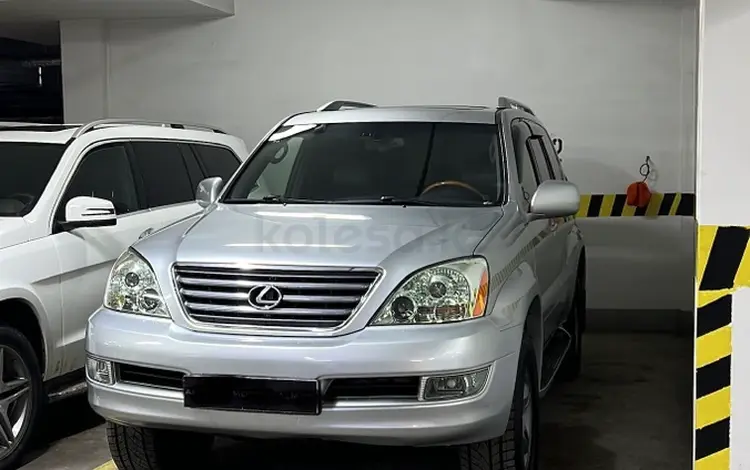 Lexus GX 470 2005 годаүшін12 900 000 тг. в Жаркент