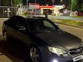 Subaru Legacy 2007 года за 4 500 000 тг. в Алматы – фото 4