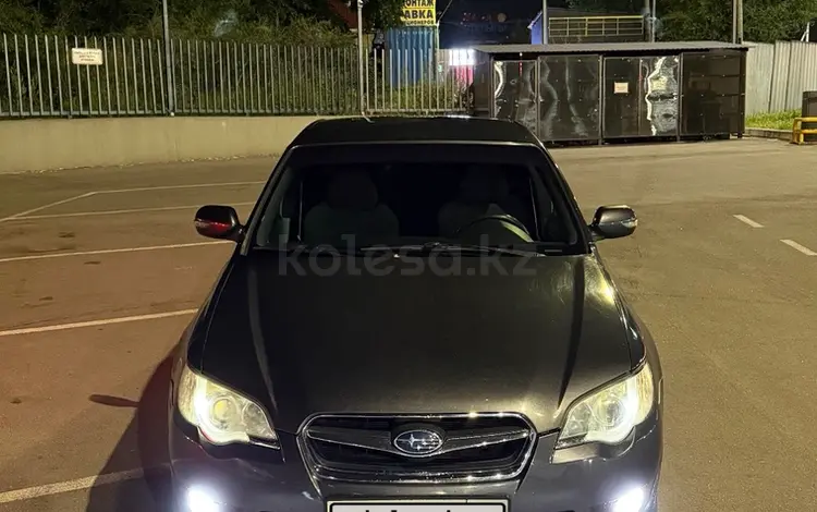 Subaru Legacy 2007 года за 4 500 000 тг. в Алматы