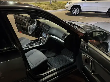 Subaru Legacy 2007 года за 4 500 000 тг. в Алматы – фото 8