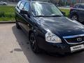 ВАЗ (Lada) Priora 2171 2012 годаfor3 500 000 тг. в Уральск – фото 17