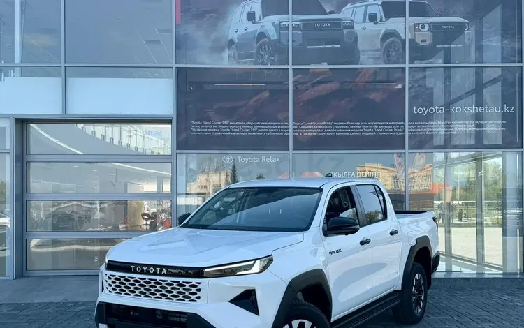 Toyota Hilux Elegance 2026 годаүшін35 490 000 тг. в Петропавловск