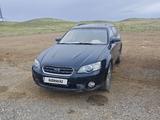 Subaru Outback 2005 года за 4 000 000 тг. в Караганда
