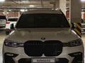 BMW X7 2020 года за 55 000 000 тг. в Астана – фото 44