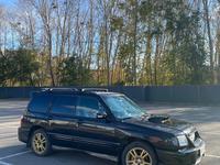 Subaru Forester 1997 года за 2 800 000 тг. в Караганда