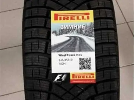 Шины Pirelli 245/45/r19 Ice Zero FR за 92 000 тг. в Алматы