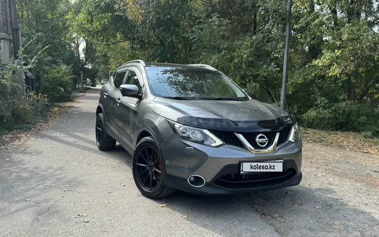 Nissan Qashqai 2015 годаfor8 150 000 тг. в Алматы