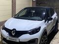 Renault Kaptur 2018 годаүшін7 700 000 тг. в Шымкент – фото 6