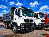 Howo  T5G 2026 года за 32 000 000 тг. в Алматы