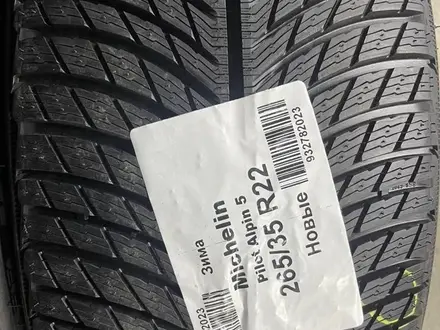 Michelin Pilot Alpin PA5 265/35 R22 и 285/35 R22 за 500 000 тг. в Шымкент – фото 3