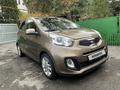 Kia Picanto 2014 года за 5 000 000 тг. в Алматы – фото 15