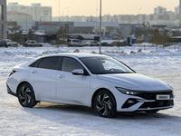 Hyundai Elantra 2024 года за 9 250 000 тг. в Караганда