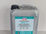 Антифриз Liqui Moly Kuhlerfrostschutz KFS 5л концентрат.12 + G12, G13.үшін25 500 тг. в Астана – фото 3