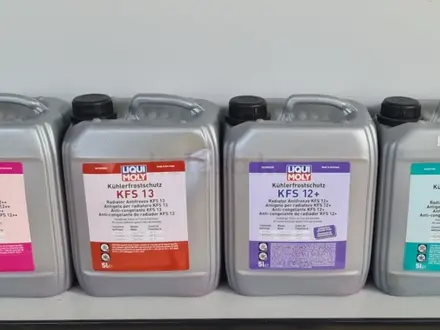 Антифриз Liqui Moly Kuhlerfrostschutz KFS 5л концентрат.12 + G12, G13. за 25 500 тг. в Астана