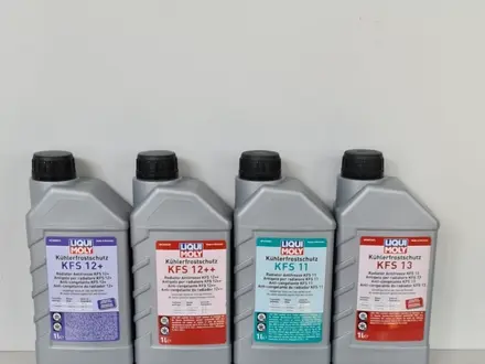 Антифриз Liqui Moly Kuhlerfrostschutz KFS 5л концентрат.12 + G12, G13. за 25 500 тг. в Астана – фото 2