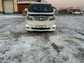 Toyota Alphard 2006 года за 9 500 000 тг. в Алматы – фото 2