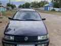 Volkswagen Passat 1994 годаfor1 400 000 тг. в Павлодар