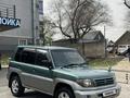 Mitsubishi Pajero iO 2000 года за 2 750 000 тг. в Алматы