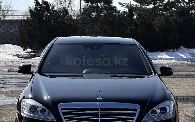 Mercedes-Benz S 500 2007 годаfor9 000 000 тг. в Алматы