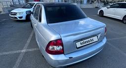 ВАЗ (Lada) Priora 2170 2013 года за 880 000 тг. в Атырау