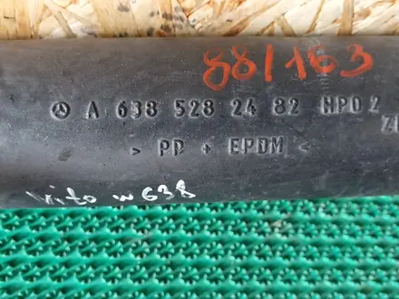 Патрубок интеркуллера Вито 638 за 20 000 тг. в Караганда – фото 2