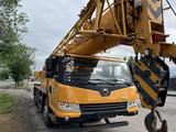 XCMG  QY25K 2023 годаүшін51 500 000 тг. в Тараз – фото 2