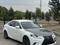 Lexus IS 250 2013 года за 8 700 000 тг. в Алматы