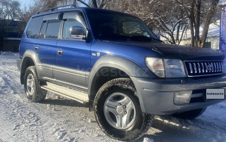 Toyota Land Cruiser Prado 2000 годаfor7 900 000 тг. в Алматы