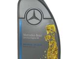 Оригинальное масло Mercedes-Benz 229.5 5w40 из Германииүшін6 500 тг. в Астана