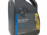 Оригинальное масло Mercedes-Benz 229.5 5w40 из Германии за 36 000 тг. в Астана