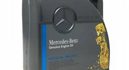 Оригинальное масло Mercedes-Benz 229.5 5w40 из Германии за 34 000 тг. в Астана