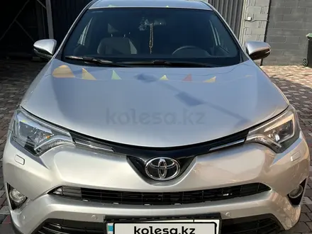 Toyota RAV4 2018 года за 13 000 000 тг. в Алматы – фото 4