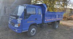 Foton  САМОСВАЛ ФОТОН 5 ТОНН 2026 годаүшін16 500 000 тг. в Отеген-Батыр