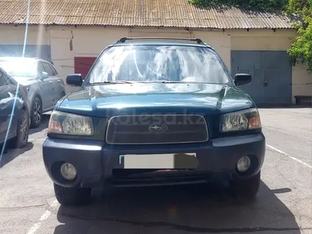 Subaru Forester 2005 года за 4 800 000 тг. в Астана – фото 18